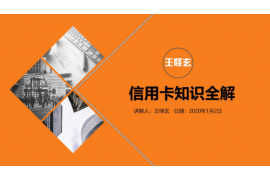 高要讨债公司成功追回初中同学借款40万成功案例